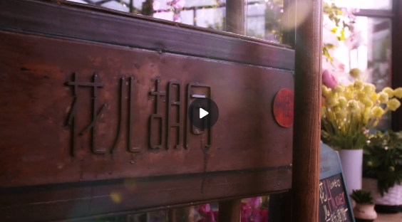&#24320;&#20113;&#32593;&#39029;&#29256;