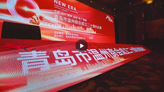 &#24320;&#20113;&#32593;&#39029;&#29256;