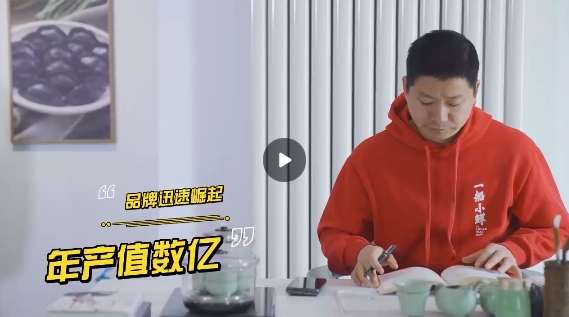 &#24320;&#20113;&#32593;&#39029;&#29256;