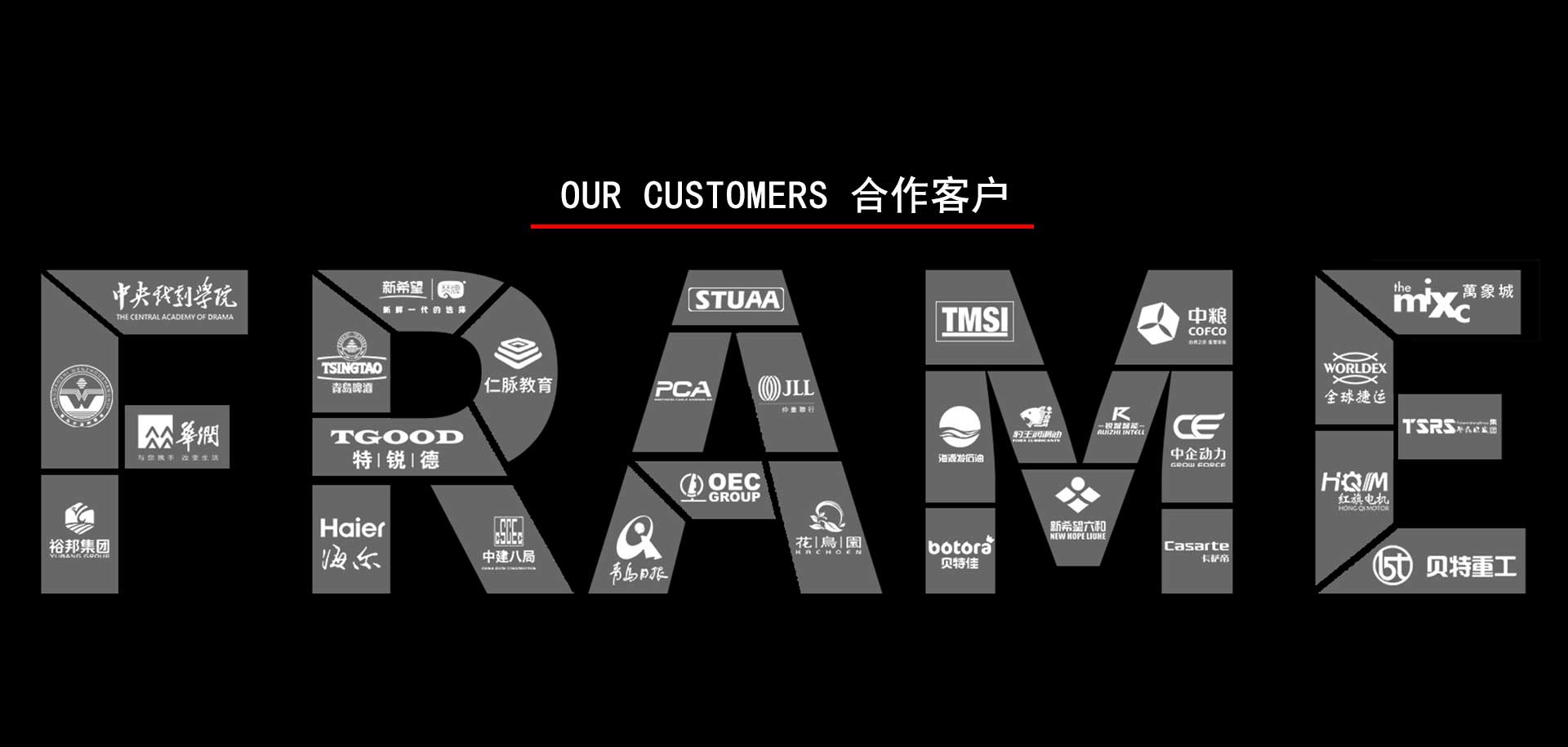 &#24320;&#20113;&#32593;&#39029;&#29256;