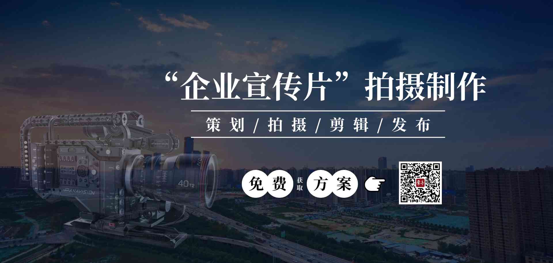 &#24320;&#20113;&#32593;&#39029;&#29256;