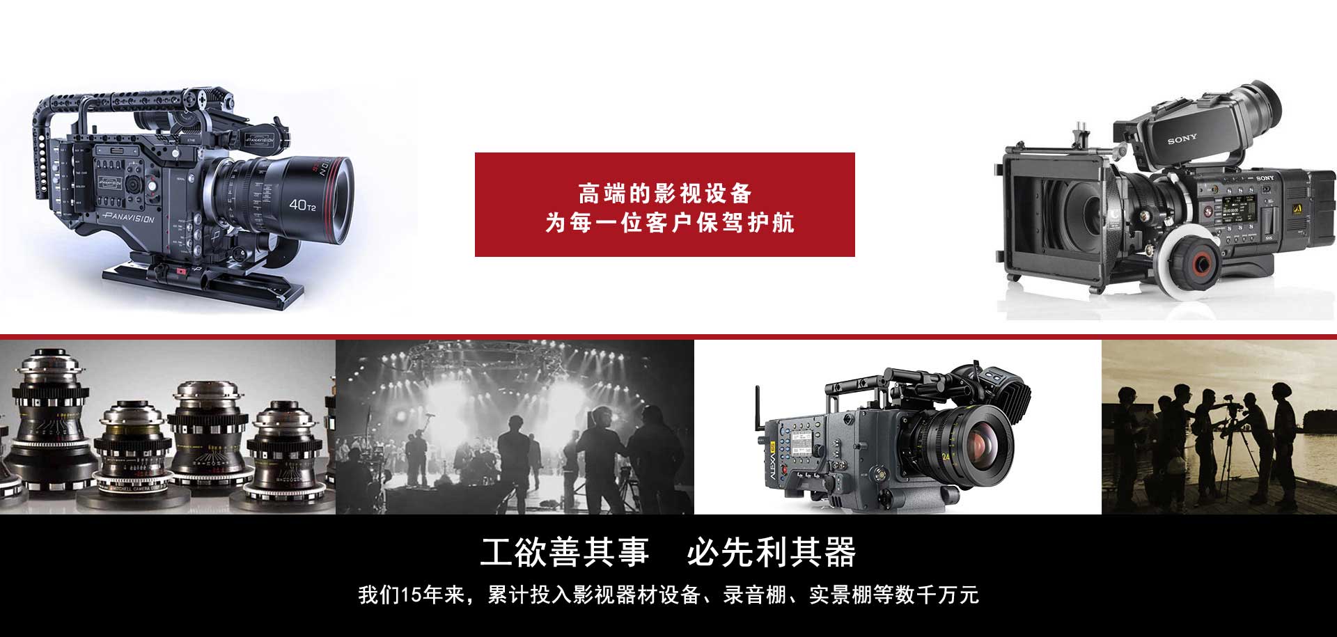 &#24320;&#20113;&#32593;&#39029;&#29256;
