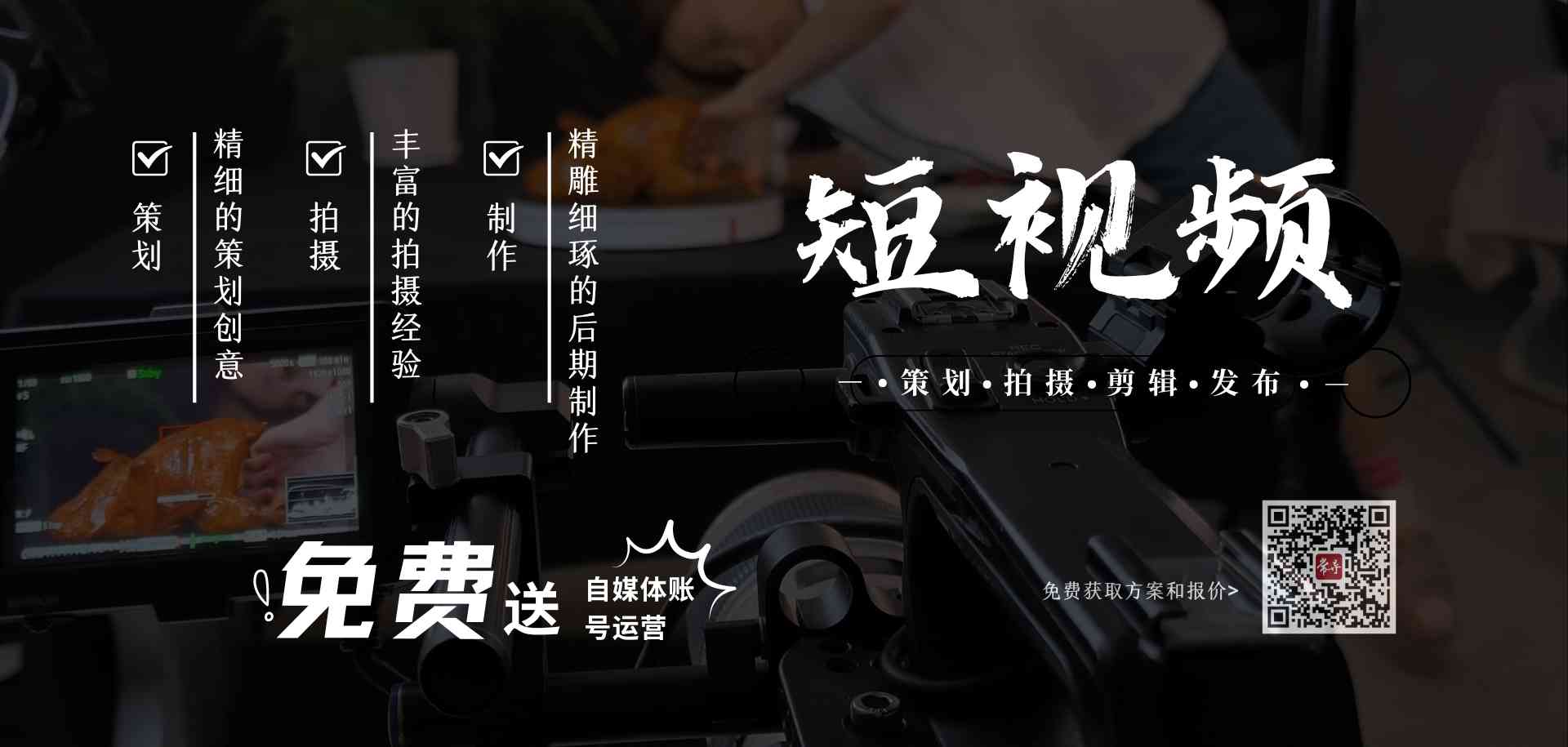 &#24320;&#20113;&#32593;&#39029;&#29256;