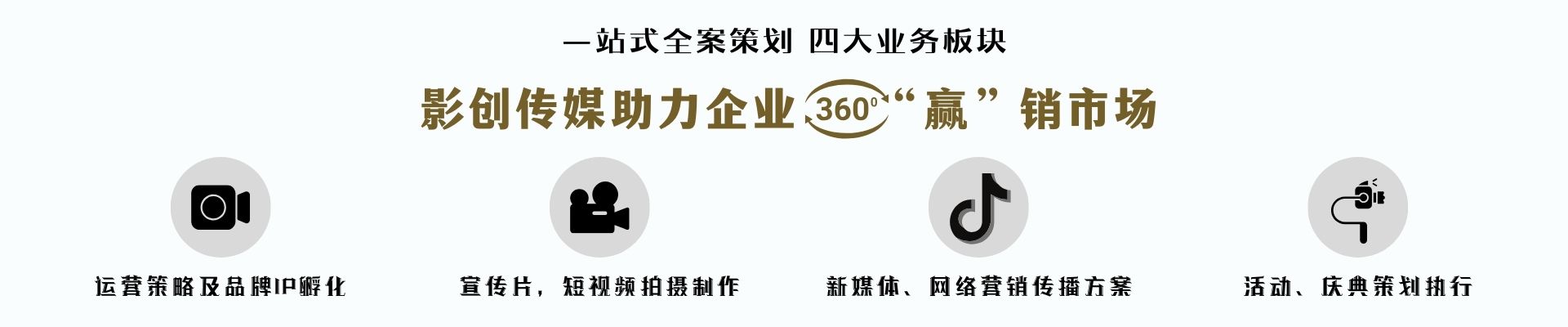 &#24320;&#20113;&#32593;&#39029;&#29256;