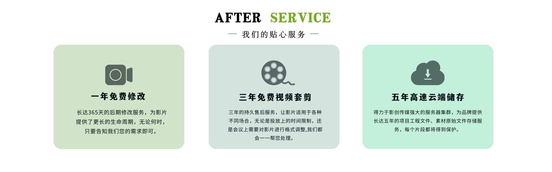 &#24320;&#20113;&#32593;&#39029;&#29256;