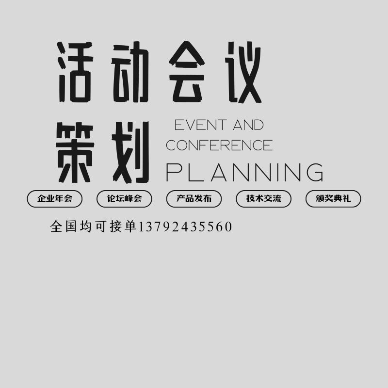 &#24320;&#20113;&#32593;&#39029;&#29256;